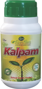 bio kalpam it gives brinjal procter
