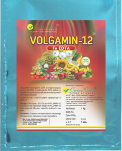 volgamin 12 one of the Micro Nutrient Fertilizers