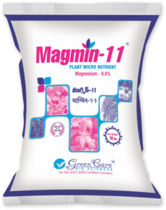 magmin 11 plant Micro Nutrient Fertilizers
