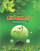 bio gold sp-pouch